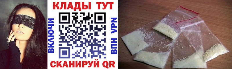 Виды наркотиков купить Ханты-Мансийск Бошки Шишки  LSD-25  ГАШ  Cocaine  Альфа ПВП 