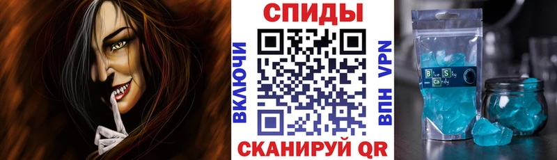 АМФ Розовый  blacksprut   Ханты-Мансийск 
