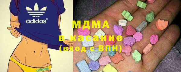 МДПВ Балабаново