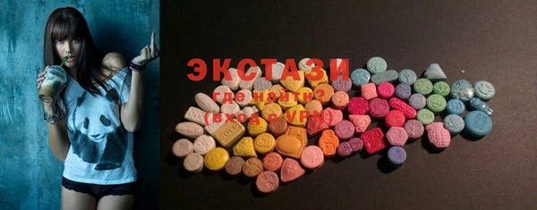 МДПВ Балабаново