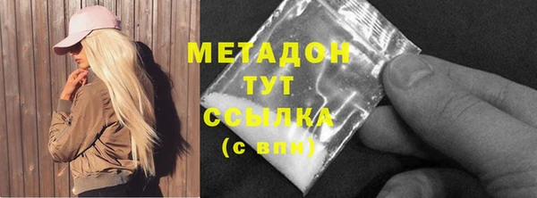 МДПВ Балабаново