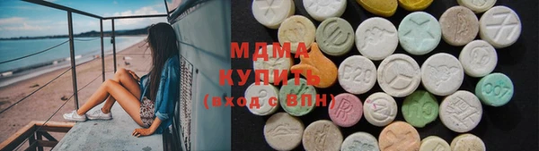 МДПВ Балабаново