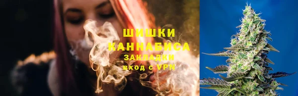 ALPHA PVP Балахна