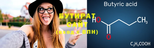 МДПВ Балабаново