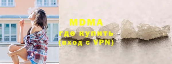 альфа пвп Баксан