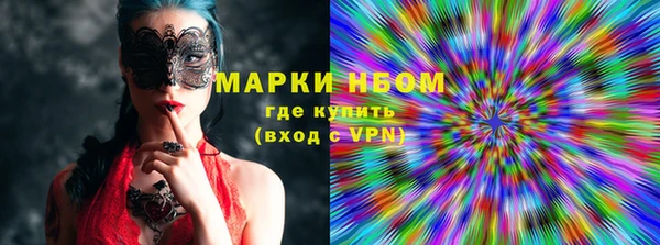 МДПВ Балабаново