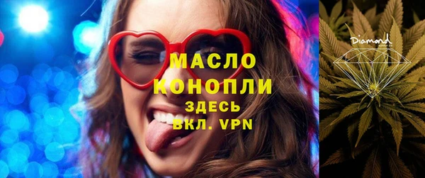 МДПВ Балабаново