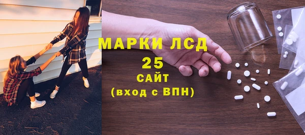 МДПВ Балабаново