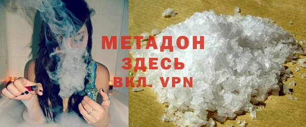 МДПВ Балабаново