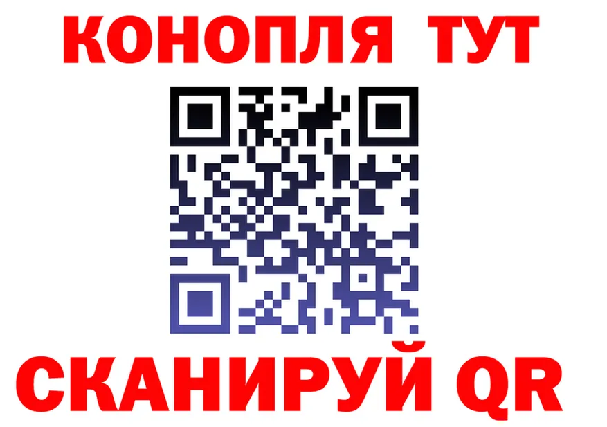МЯУ-МЯУ 4 MMC маркетплейс мориарти MEGA Ханты-Мансийск