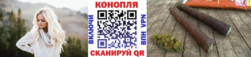 Бошки Шишки OG Kush  дарнет шоп  Ханты-Мансийск 